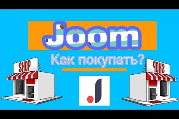 Кракен онион ссылки