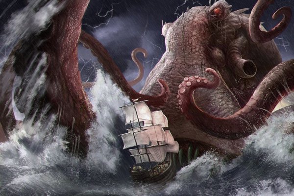 Где взять ссылку на кракен kraken014 com